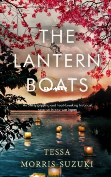 The Lantern Boats.jpg