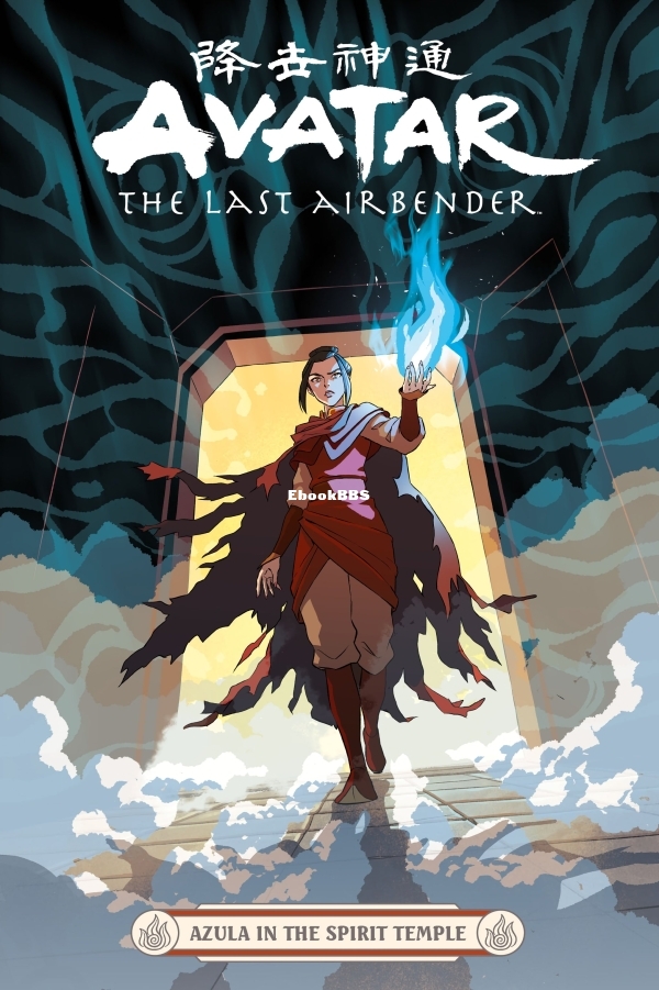 Avatar - The Last Airbender - Azula in the Spirit Temple - 0000.jpg