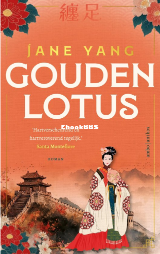 Screenshot_2025-03-24 Gouden lotus, Jane Yang 9789026365898 Boeken bol.png