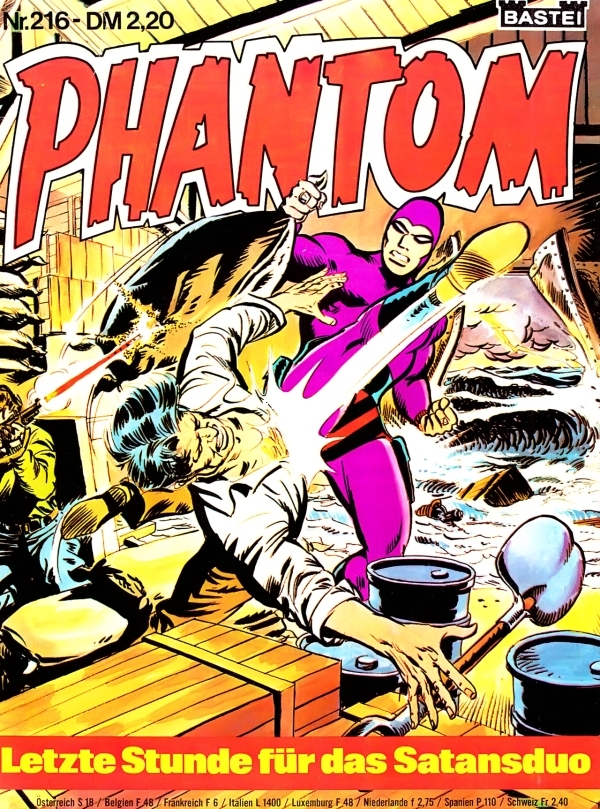 0001_Phantom_216_001.jpg