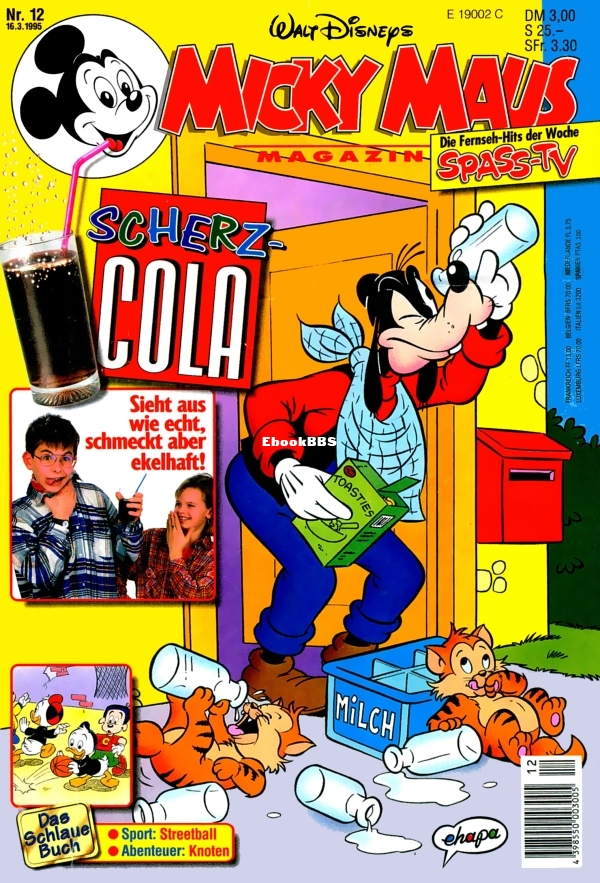Micky Maus 1995-12 - Seite 01.jpg