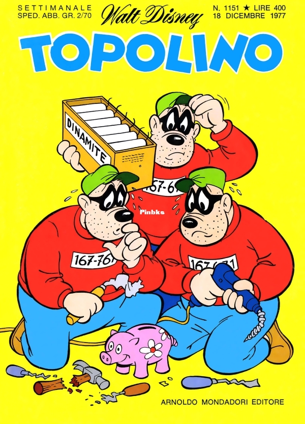 TL1151_001.jpg