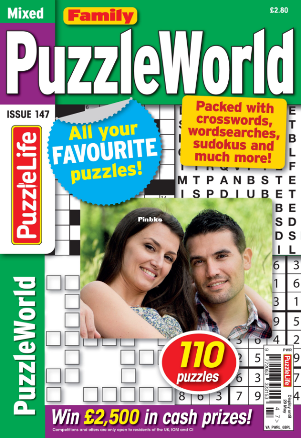 Puzzle_World_-_April_2025 (1) - 1.png