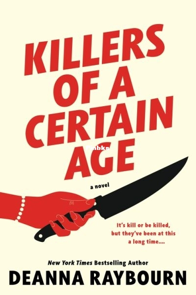 Killers of a Certain Age.jpg