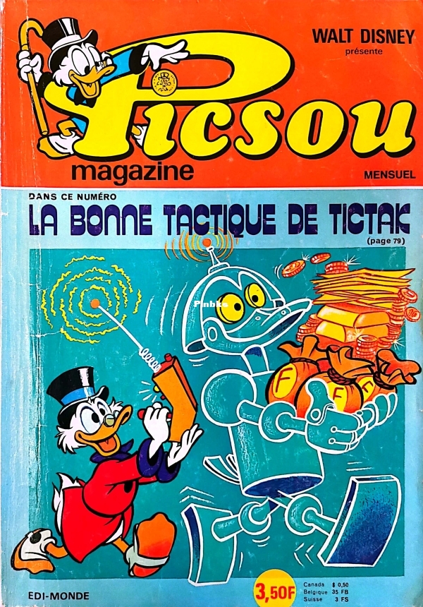PM046_001.jpg