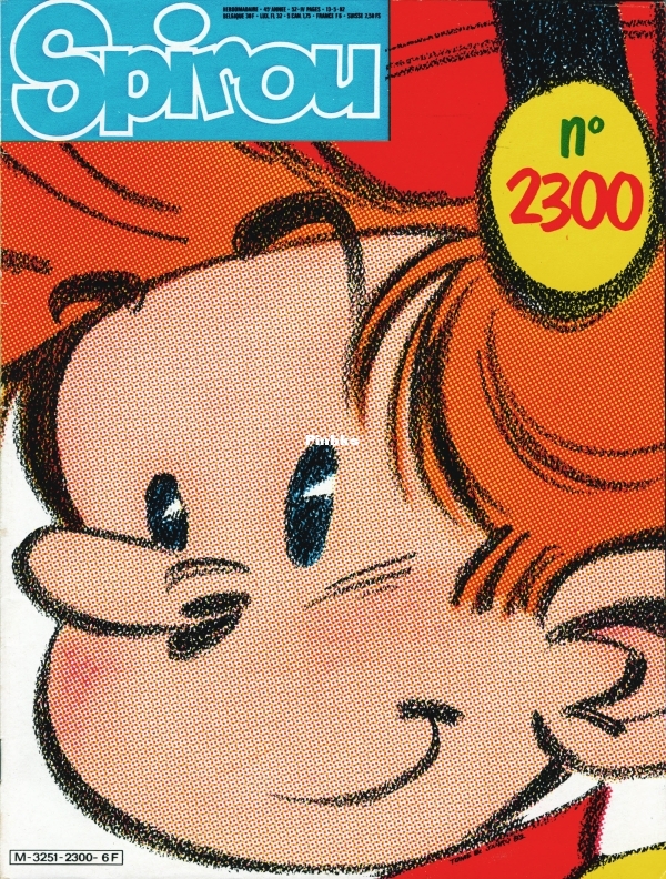 T165N°2300p01.7.jpg