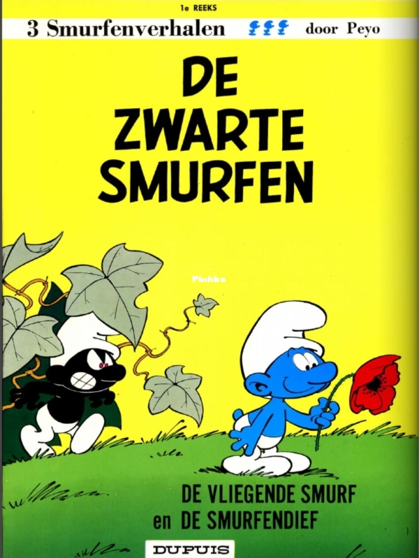 smurf1.JPG