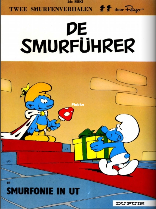smurf2.JPG