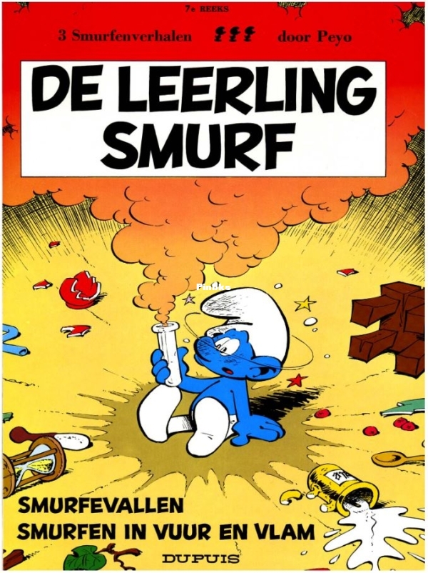 smurf7.JPG