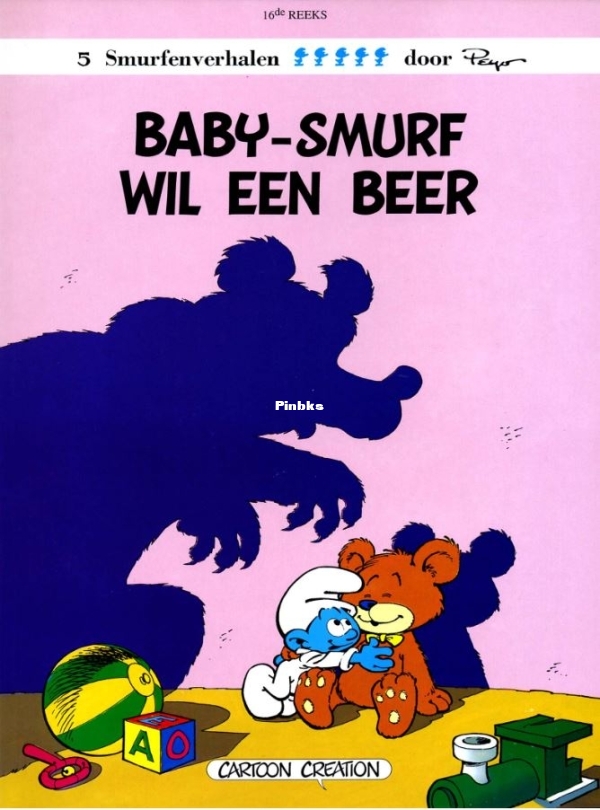 smurf16.JPG