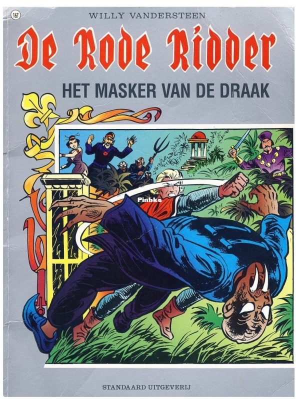 rode167.JPG