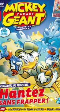 Mickey Parade Géant 384 -  Unique Heritage 2021 - French