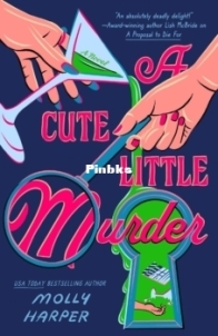 A Cute Little Murder - Molly Harper - English