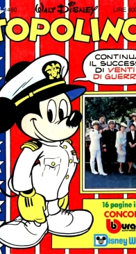 Topolino 1460 - Mondadori 1983 - Italian