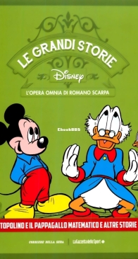 L'opera Omnia di Romano Scarpa 07 (of 51) - Rizzoli 2014 - Italian